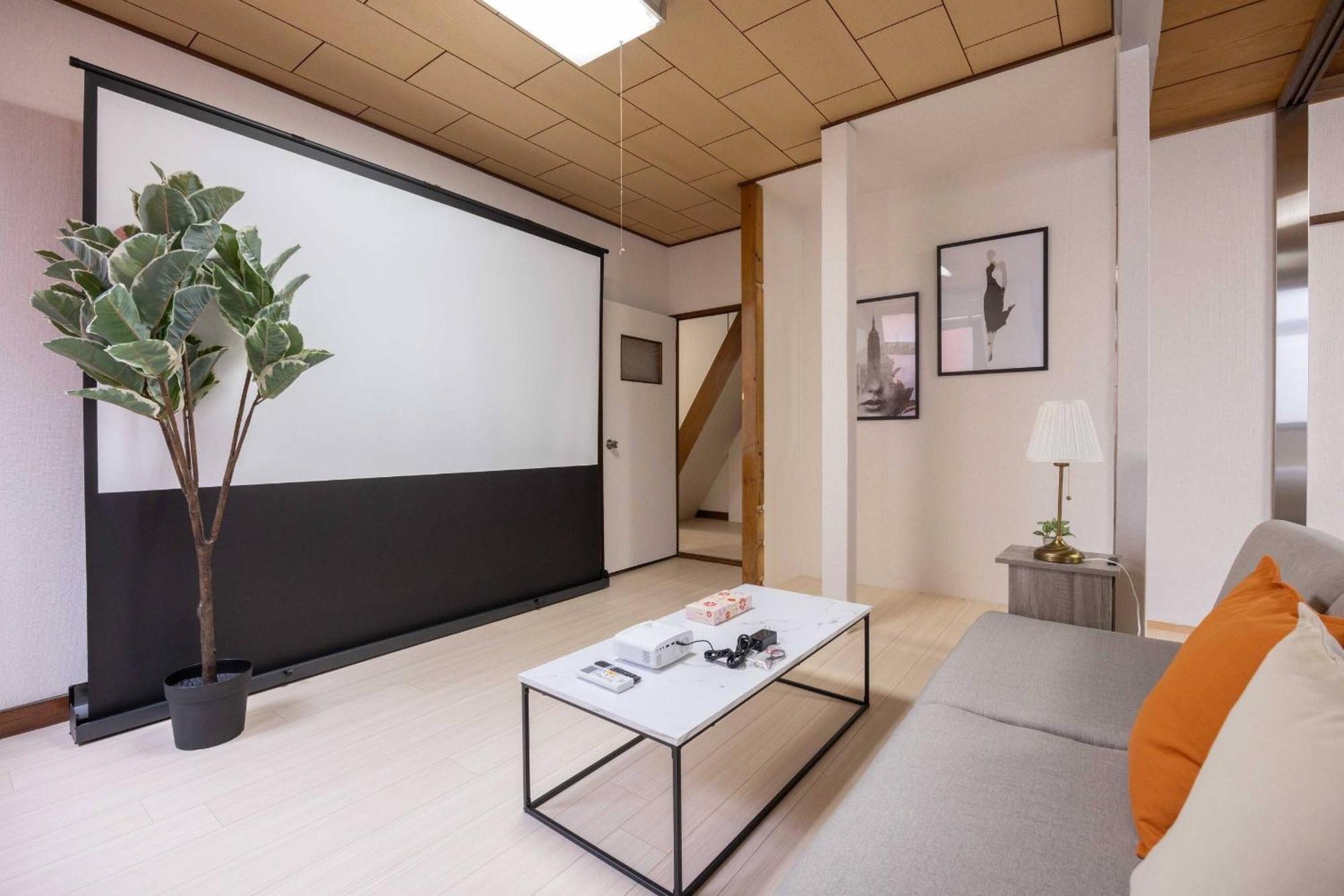 Higashi Komagata Building 2f3f Hk23 Appartement Tōkyō